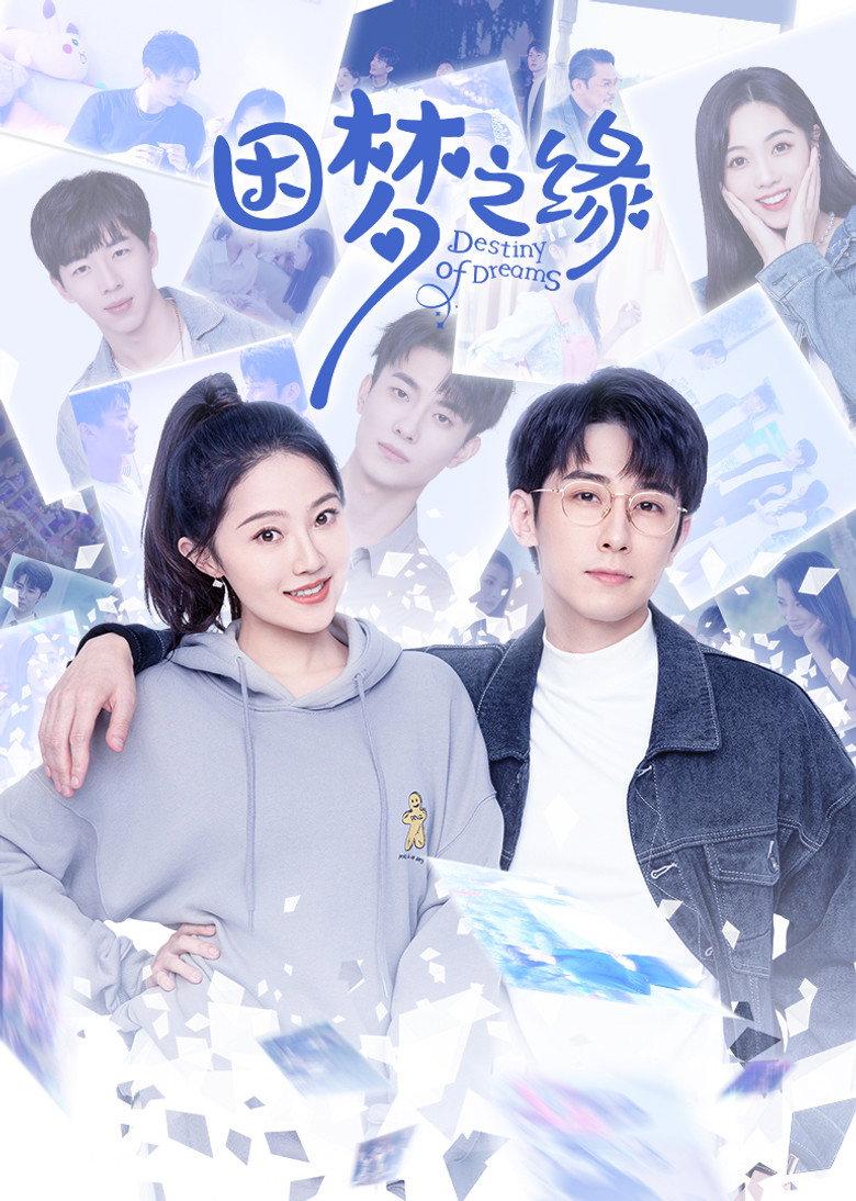Poster 1