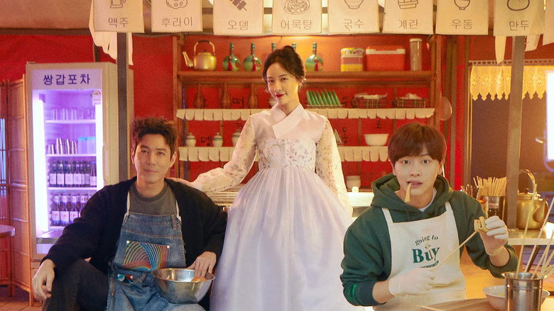 Scene 2