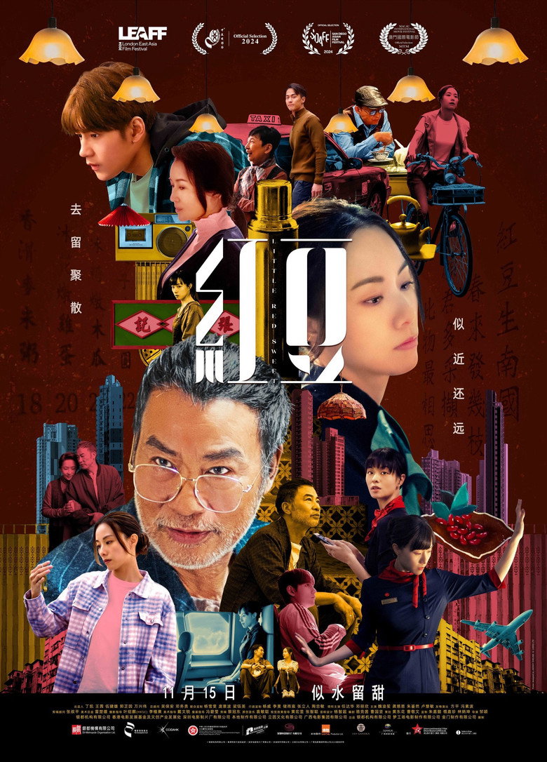 Poster 4