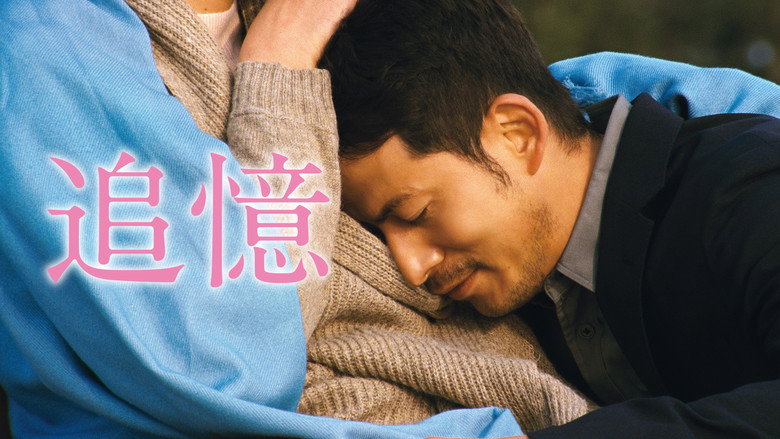 Scene 5