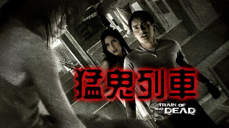 Scene 3