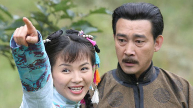 Scene 3