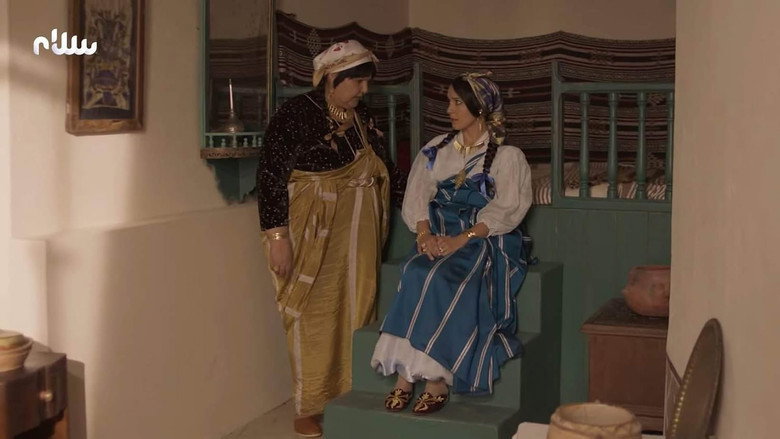 Scene 5