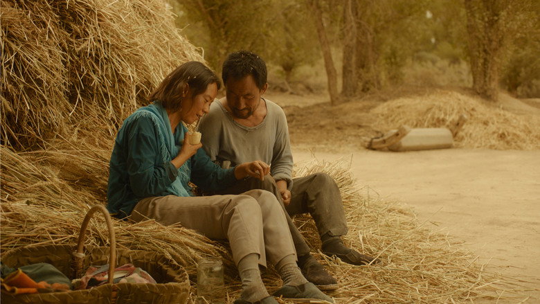 Scene 3