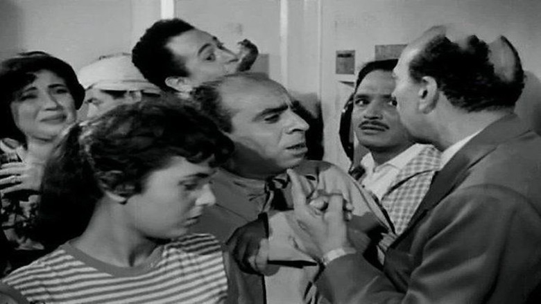 Scene 4
