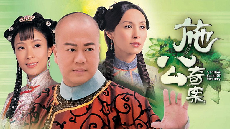 Scene 3
