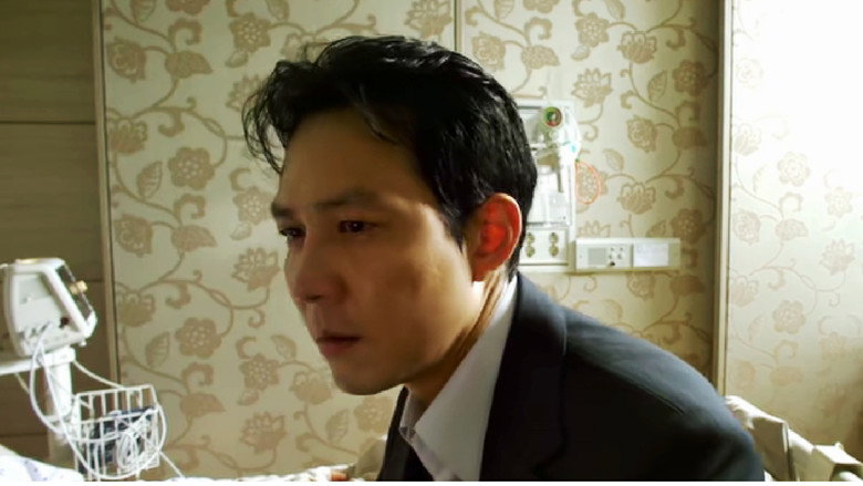 Scene 3