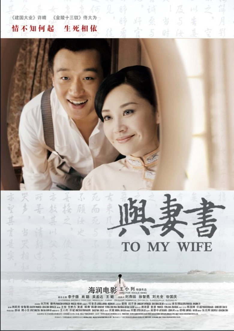 Poster 1