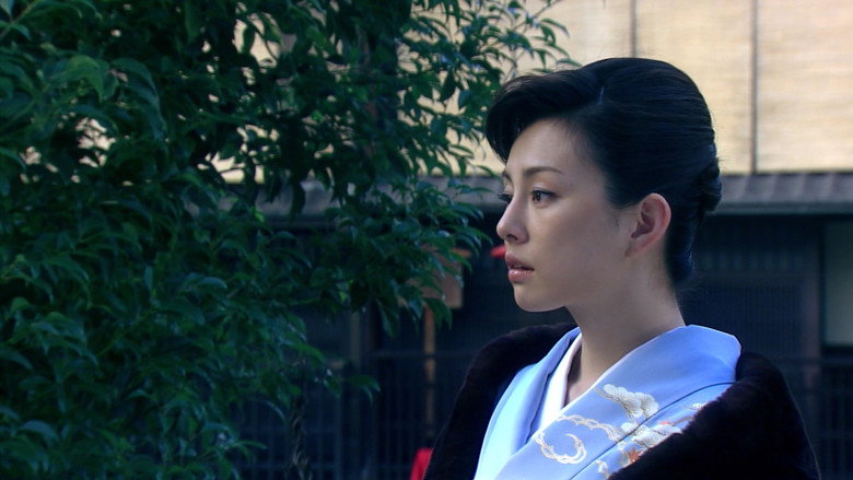 Scene 5