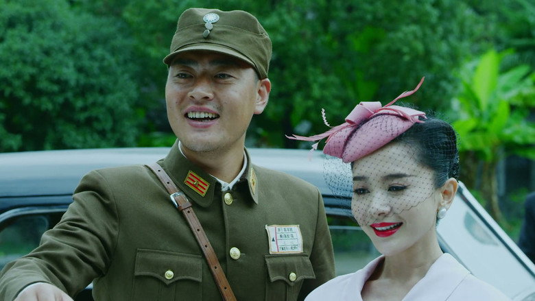 Scene 3