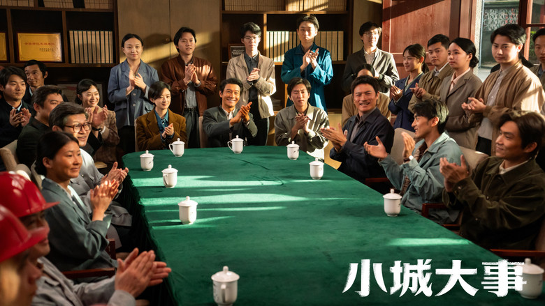Scene 3