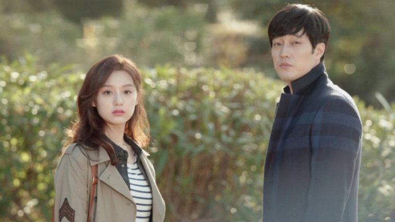 Scene 3