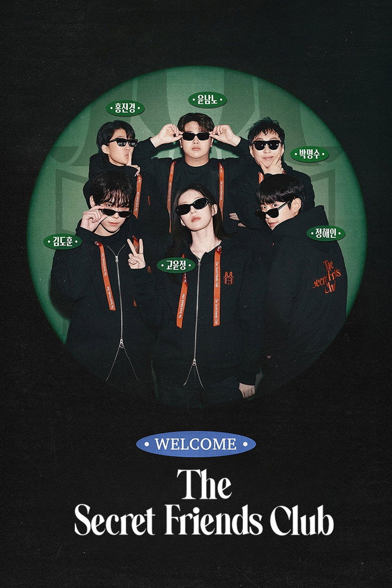 Poster 4