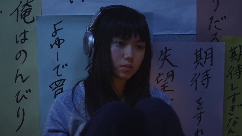 Scene 5