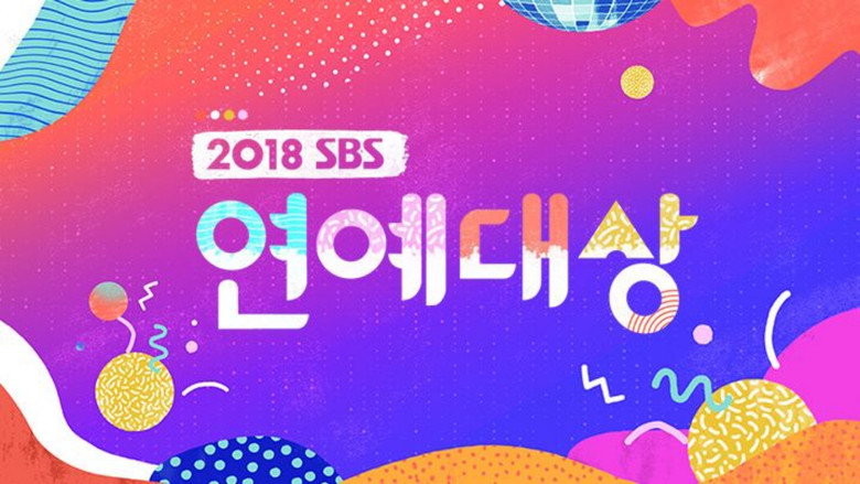 SBS Entertainment Awards