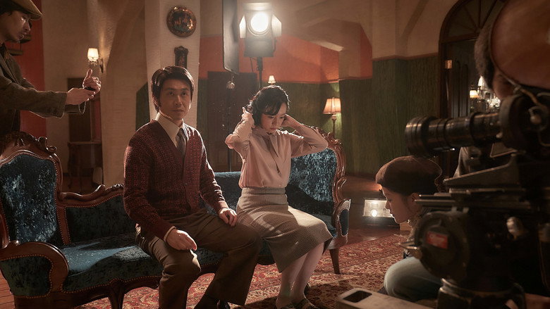 Scene 5
