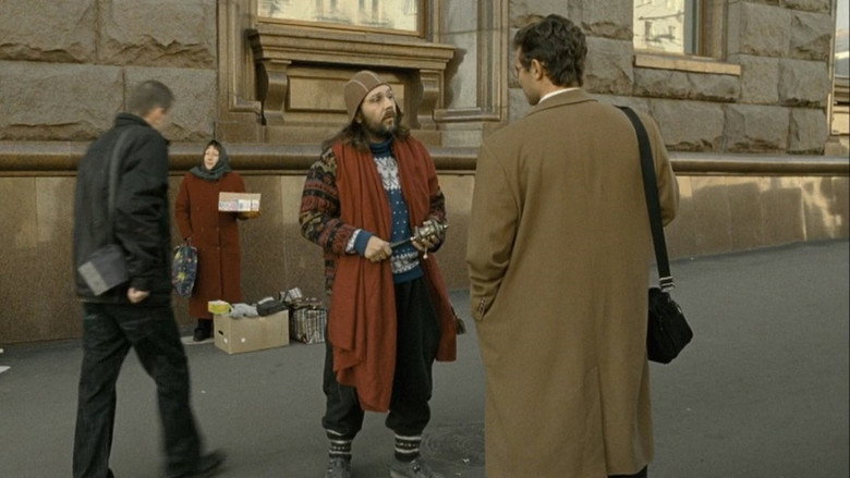 Scene 3
