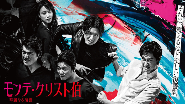 Scene 3