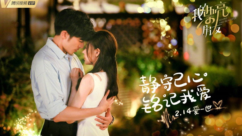 Scene 5