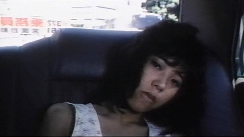 Scene 3
