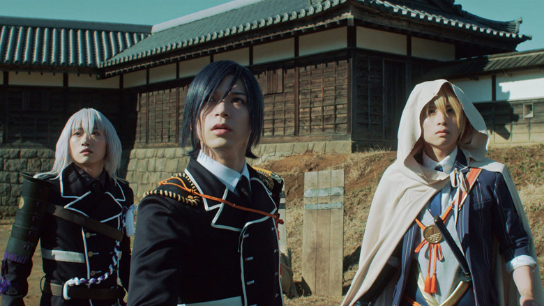 Scene 2