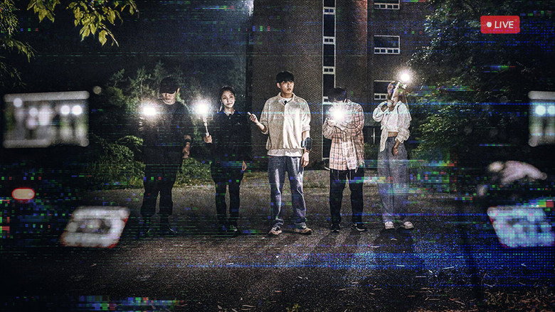 Scene 2