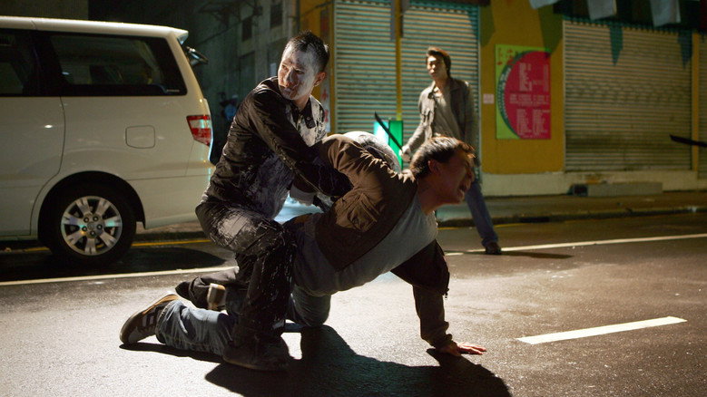 Scene 4