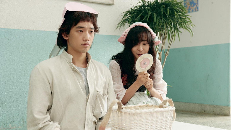 Scene 5