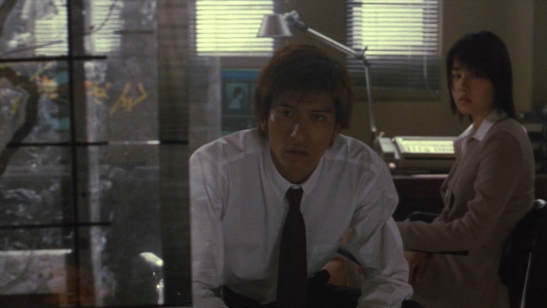 Scene 2