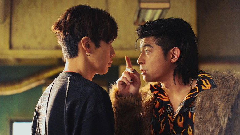 Scene 3