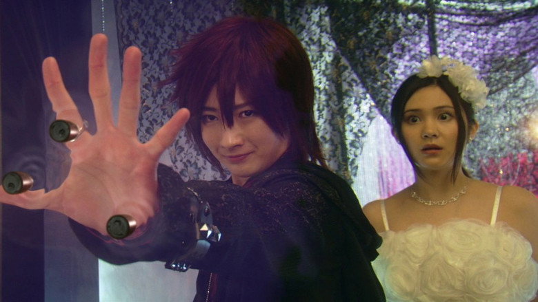 Scene 4