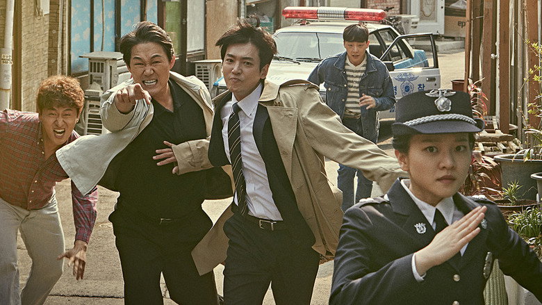 Scene 4