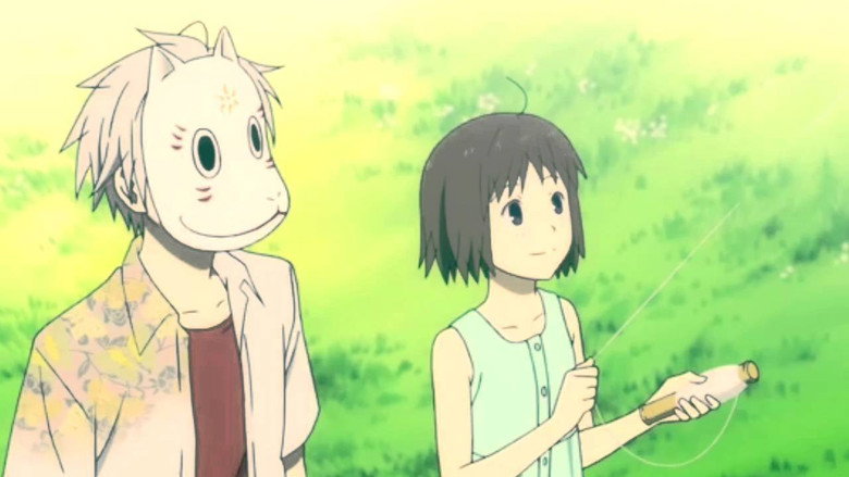 Scene 5