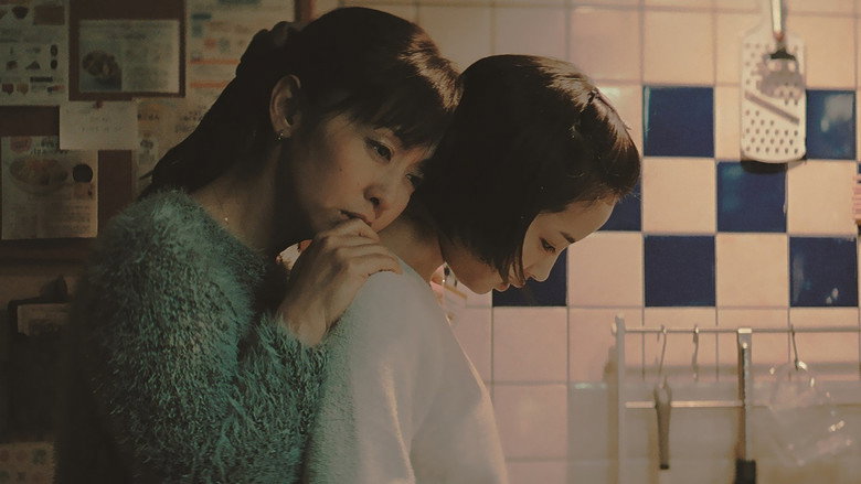 Scene 3