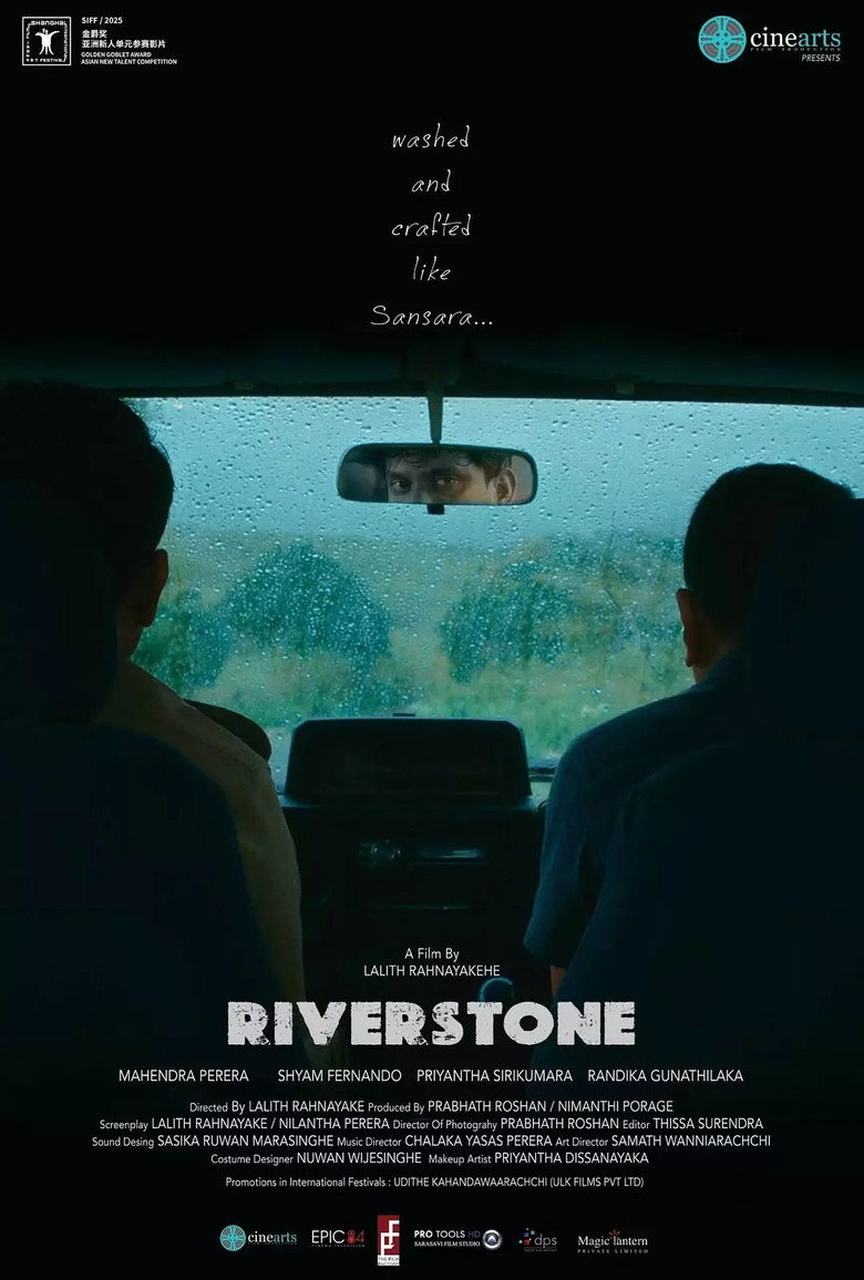 Poster 2
