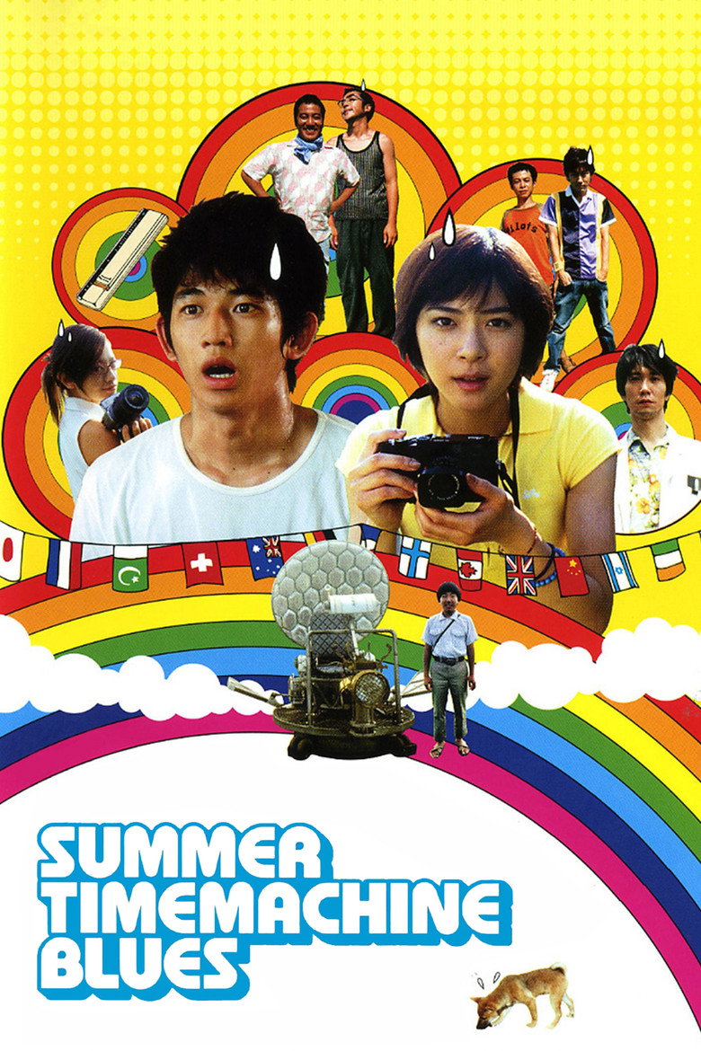 Poster 1