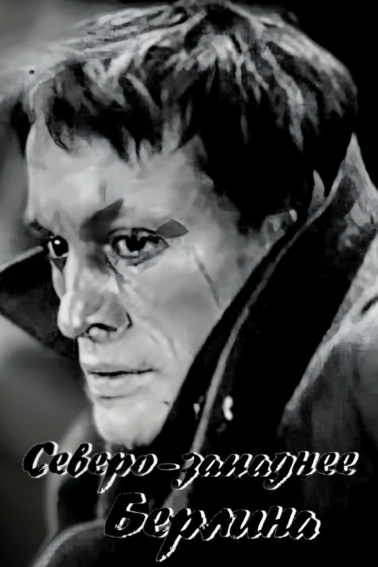 Poster 1