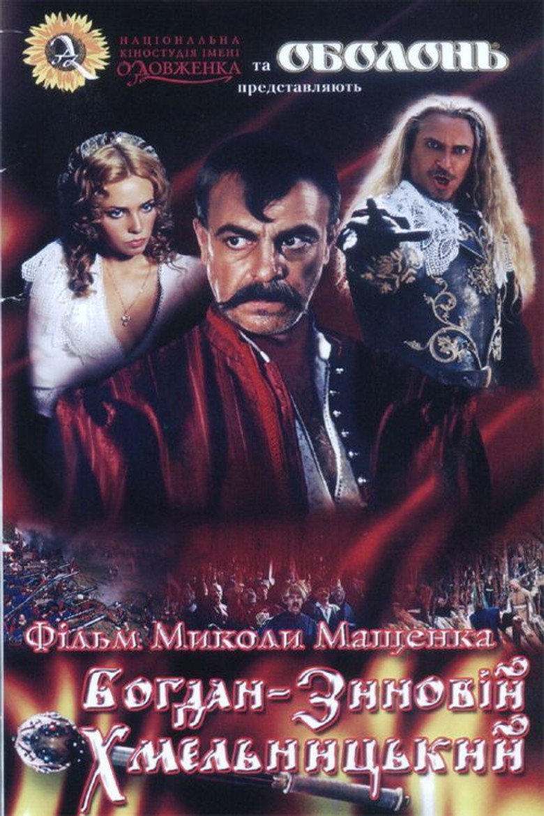 Poster 1