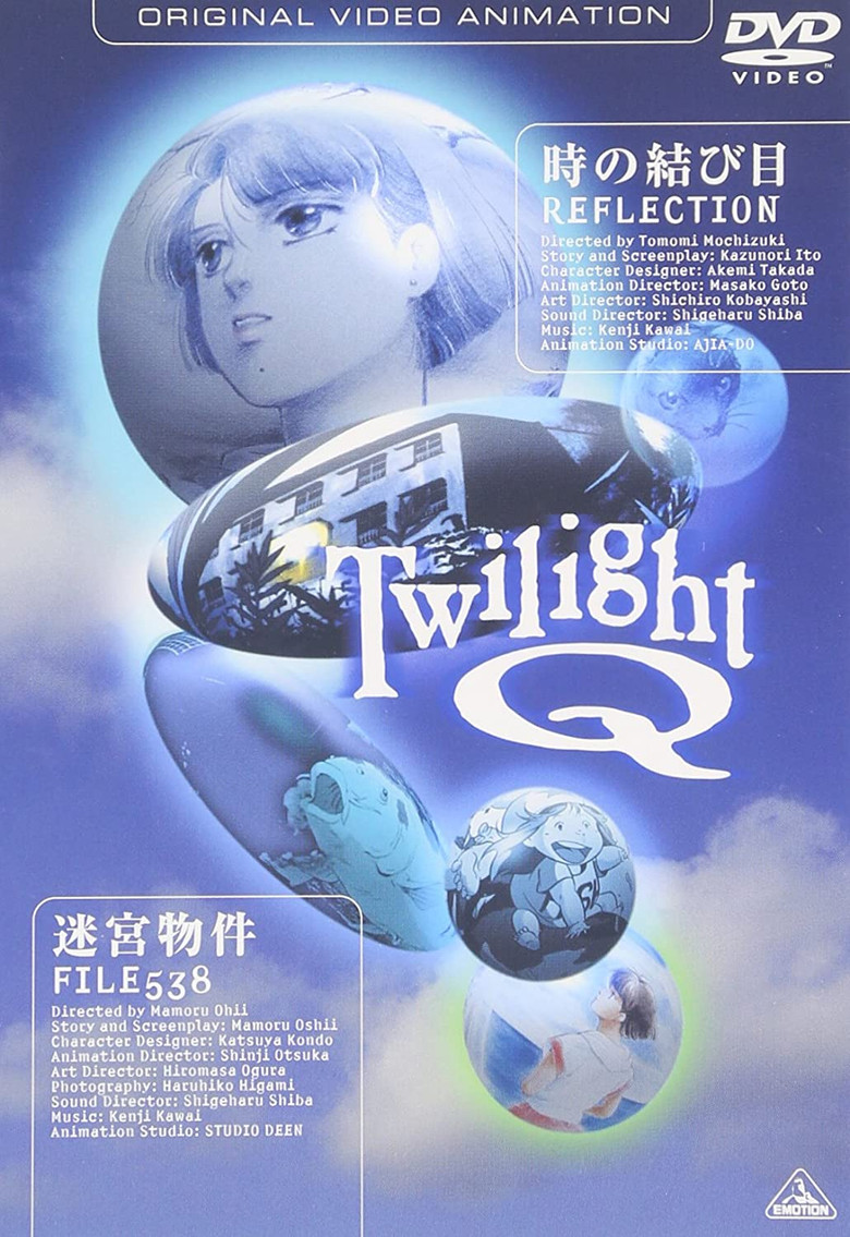 Poster 1