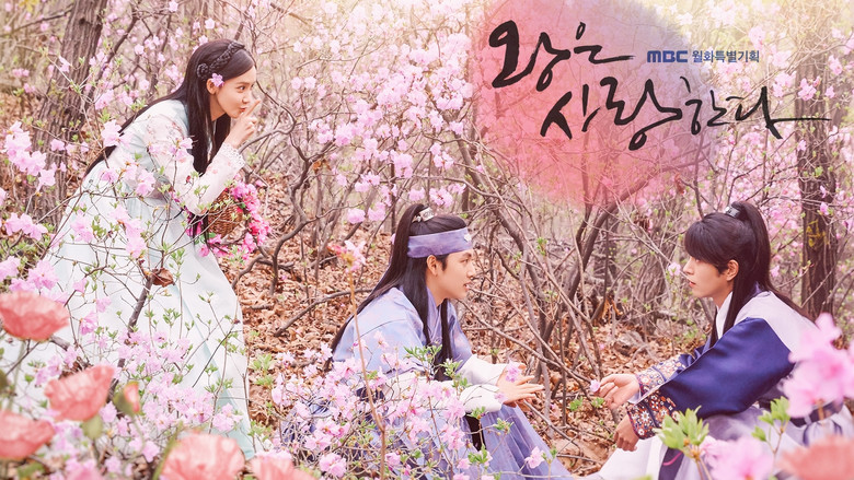 Scene 5