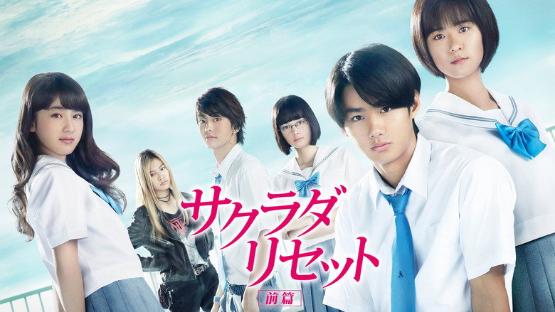 Scene 5