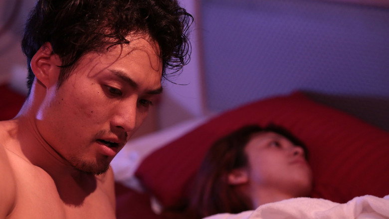 Scene 5