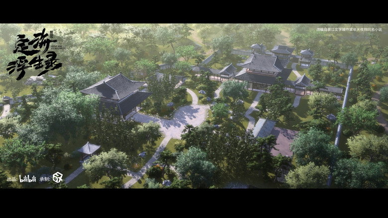 Scene 3