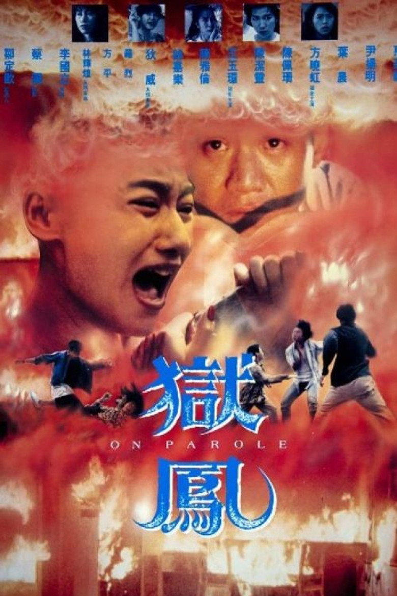 Poster 2