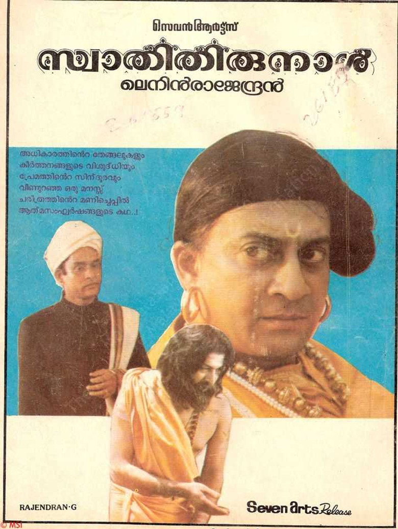 Poster 1