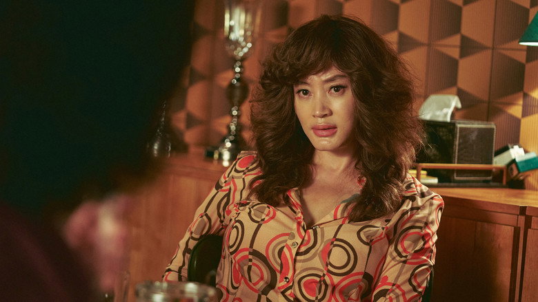 Scene 5