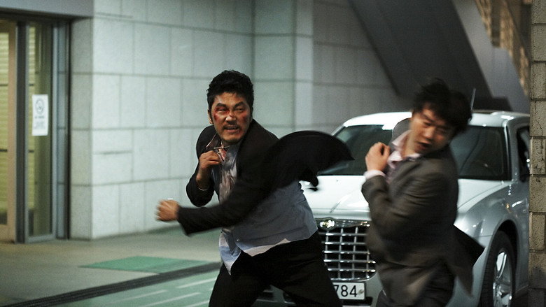 Scene 2