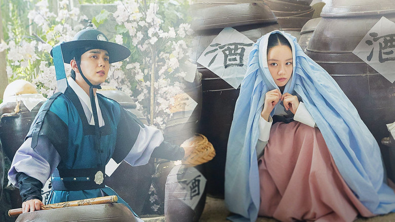 Scene 3