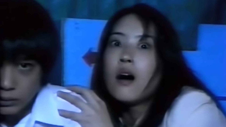 Scene 3