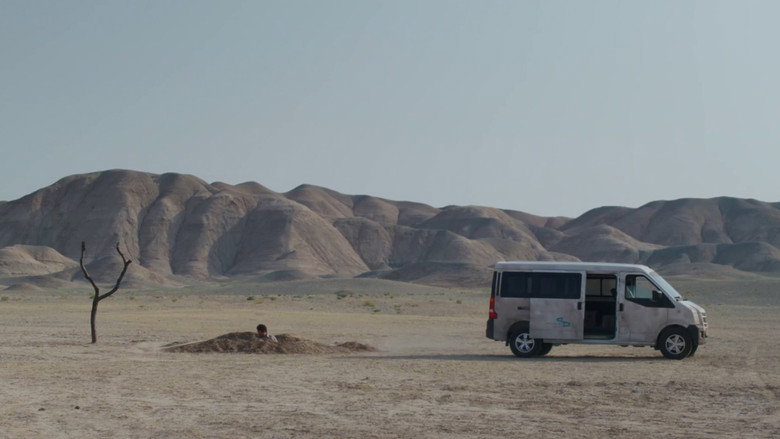 Scene 3